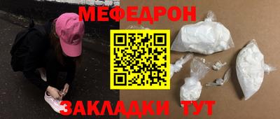 гидра Берёзовский