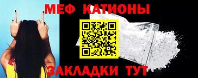 гидра Берёзовский