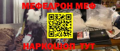 гидра Берёзовский