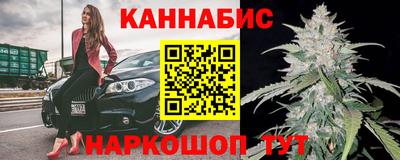 гидра Берёзовский