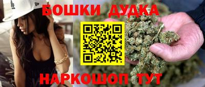прущий лед Беслан