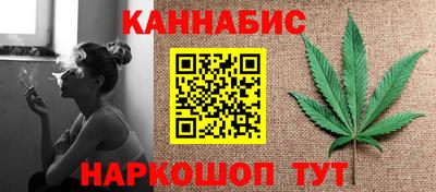 прущий лед Беслан