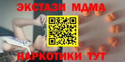 гидра Берёзовский