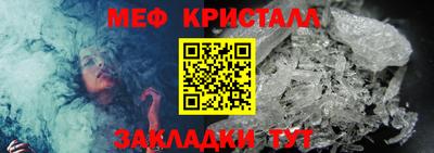 гидра Берёзовский